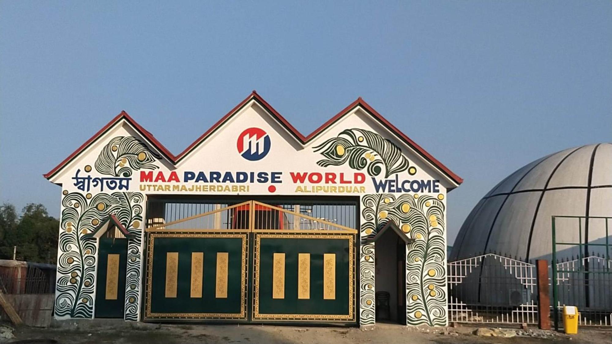 Maa Paradise World Alipur Duar Exterior foto